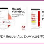 PDF File Padhne Wala App